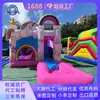 Trampolín Inflable con Tema de Unicornio de Ensueño, Trampolín con Forma de Dibujo Animado para Niños, Diseño Seguro con Barandilla Alta