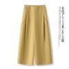 Traje de Algodón Tencel de Gama Alta Pantalones de Pierna Ancha para Mujer Nuevo Estilo Verano 2025 Pantalones de Acordeón Casuales Delgados Amarillos de Ocho Puntos
