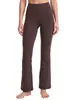 Pantalones de yoga para mujer cepillados, ligeramente acampanados, nuevo estilo otoño/invierno, de cintura alta, realzan las caderas, adelgazantes, elásticos, adecuados para senderismo y uso diario, versátiles