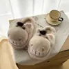 Pantuflas Divertidas, Feas y Lindas de Burro para Otoño e Invierno, Cálidas, Suela Suave, Punta Cerrada, Se Pueden Usar al Aire Libre, Suela Gruesa, Pantuflas Peludas, Pantuflas de Estudiante