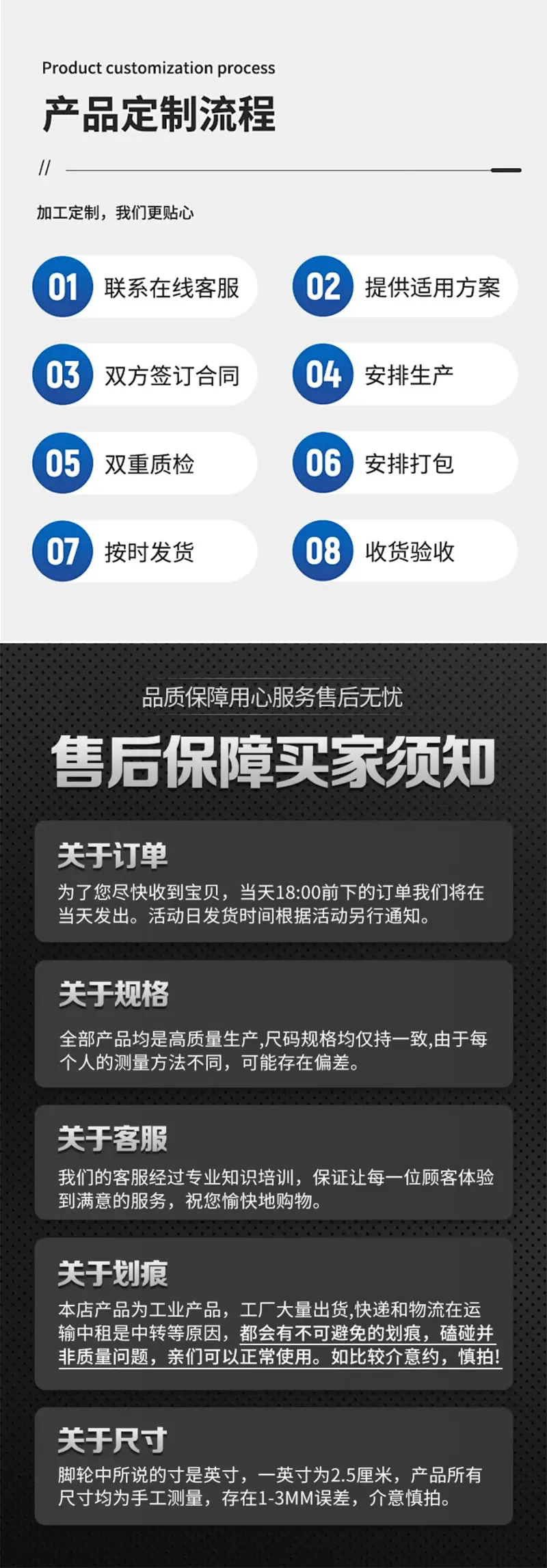 详情9_14.jpg