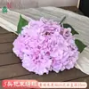 Simulación 225 piezas 5 cabezas Ramo de Hortensias Diámetro Grande Hortensias al por Mayor Transfronterizo Flores Artificiales de Seda Flores de Boda de Alta Calidad