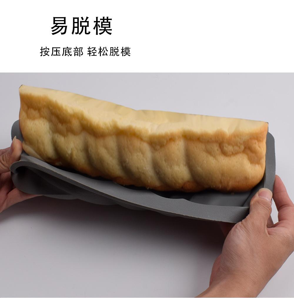 4款长方盘模具详情图_07.jpg