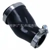 0382.Ly Tubo de Aire Adecuado para Peugeot, Citroën y Tubo de Admisión de Intercooler Peugeot-Bossard, Personalización/OEM en Pequeña Cantidad