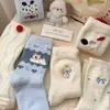 Calcetines de Peluche de Dibujos Animados para Mujer de Media Pantorrilla Otoño e Invierno Forro Polar Cálidos Lindos Lazo Lana Australiana Calcetines de Piso para Dormir de Invierno