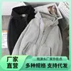 Chaqueta de terciopelo cálida para hombre, cárdigan con cremallera, chaqueta cárdigan para hombre y mujer, sudadera, holgada