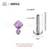 Venta al por mayor transfronteriza, Tachuelas para lóbulo de la oreja de aleación de titanio F136, Joyería para orejas de ópalo, Piercings para la lengua, Piercings para los labios, Accesorios para piercings corporales