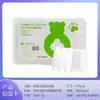 Almohadillas de Algodón Gruesas de Doble Cara con Ranura para Mano Cuadradas Grandes Almohadillas Desmaquillantes Libres de Pelusa Específicas para el Rostro Venta al por Mayor