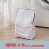 Bolsa de Lavandería Portátil, Bolsa de Malla para Ropa Interior del Hogar, Bolsa de Lavado Especial Engrosada Antideformación para Lavadora, Bolsa de Almacenamiento para Viajes