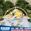 Tobogán de Acero Inoxidable para Piscina Gran Punto Escénico Equipo de Juego Infantil sin Motor Red de Escalada Jardín de Niños Fabricante de Conjuntos No Estándar