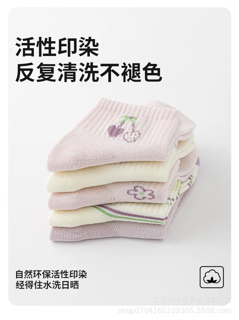 详情_05.jpg