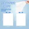 Papel de Seda Pendurado Caixa Cheia Doméstico Comercial Pacote Grande Papel Higiênico Papel Higiênico Hotel Catering Restaurante Guardanapo Atacado