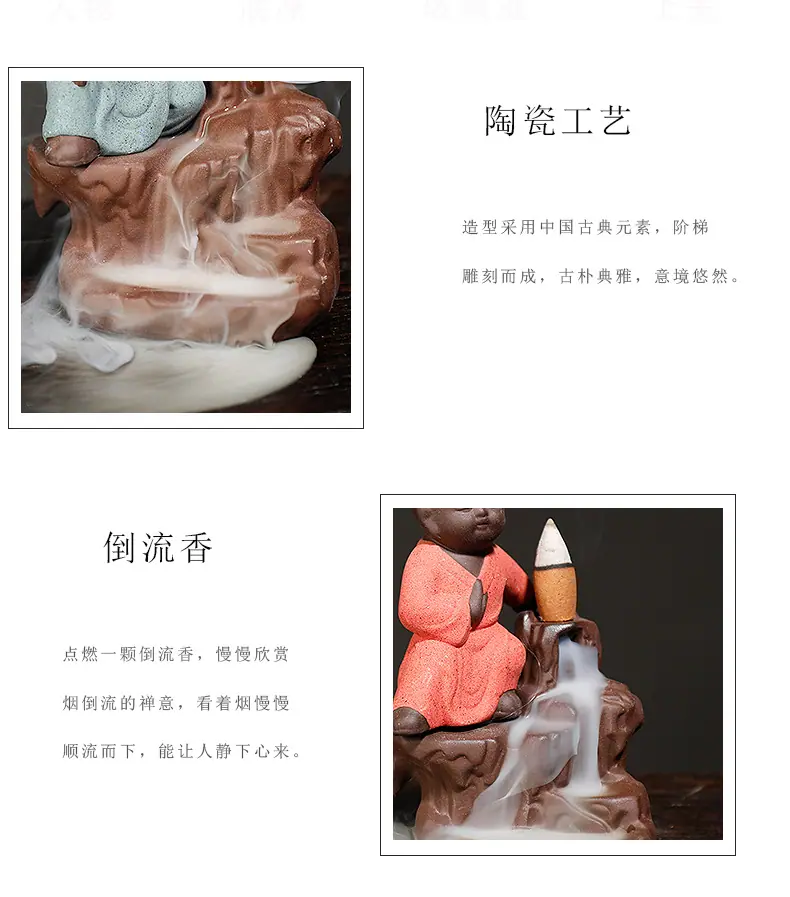 功夫小子_07.jpg