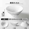 Xiangyuan Louça de Melamina Tigela Grande Chongqing Tigela Pequena para Macarrão Tigela para Hot Pot Picante Tigela para Ramen Tigela Especial para Sopa de Lanchonete