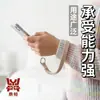 Ventas Directas de Fábrica de Inserciones para Agujeros de Fundas de Teléfono, Inserciones para Agujeros de Fundas de Teléfono, Accesorios para Teléfonos, Cordones, Pulseras, Cuerdas para Colgar, Almohadillas de Accesorios