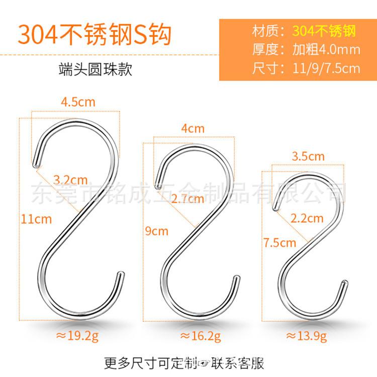 O1CN018V5HMz1N3uZ0MdUZ0_!!2836