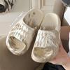 Ropa de Exterior de Moda y Genial, Sandalias Creativas y Cómodas de Verano para Mujer con Estampado de Tinta, Chanclas Sencillas de Una Tira para Uso Diario en Casa, Ocio y Vacaciones