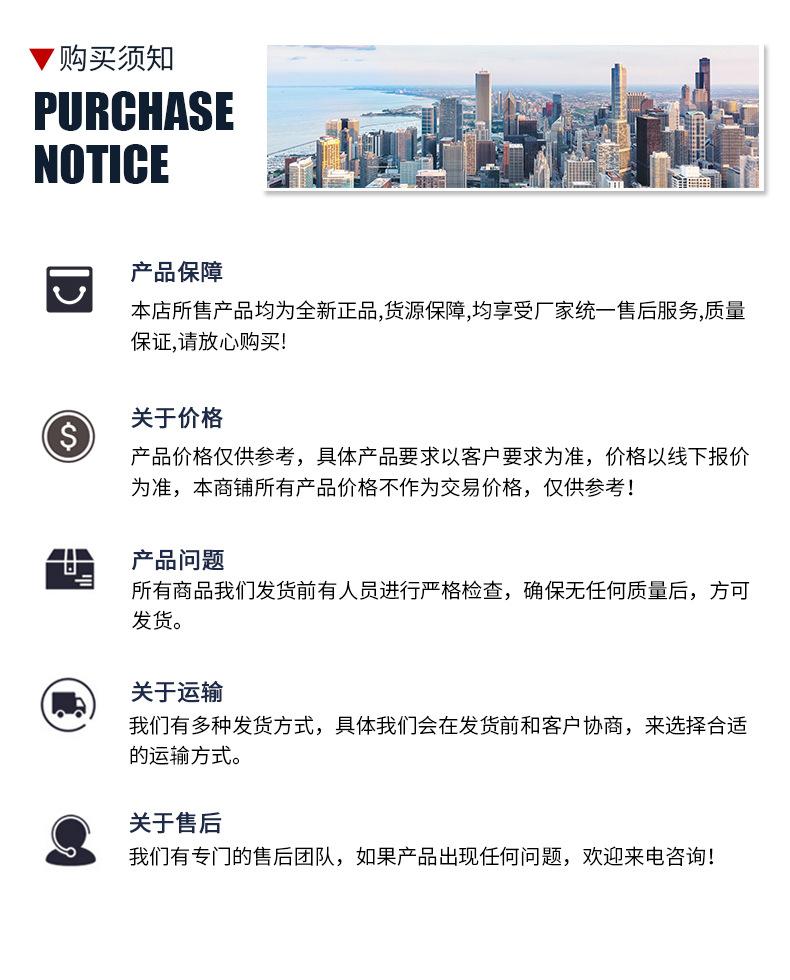 8-蛋白.jpg
