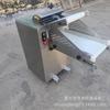 Línea de Ensamblaje de Pan al Vapor Sala de Pan al Vapor Máquina Prensadora y Amasadora de Fideos Precio Máquina Amasadora de Pan al Vapor Máquina Prensadora Automática de Fideos