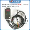 Interruptor Controlador de Lavadora de Alta Pressão Contator AC Disjuntor Gatilho Desligamento Máquina de Lavar Carro Microinterruptor