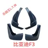 BYD F30 L3 G5 S67 Fangchengbao Qin PLUS Tang Song DMI Yuan EV Denza D9 Z Seal Sea Lion Para-lama
