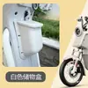 Caja de Almacenamiento de Soporte Medio Plegable para Bicicleta Mavericks U1E, Canasta Trasera Plegable, Asiento para Niños, Caja Trasera, Soporte para Teléfono Móvil, Accesorios de Modificación