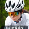 Tendência da Moda Transfronteiriça Esportes ao Ar Livre Ciclismo Montanhismo Esqui Colorido Moldura Quadrada Praça de Mercúrio Rosto Grande Proteção Solar Sol