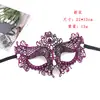 Máscara de Encaje Irregular Estampada en Oro de Media Cara para Fiesta de Halloween Máscara de Baile Accesorios para Actuación Cosplay