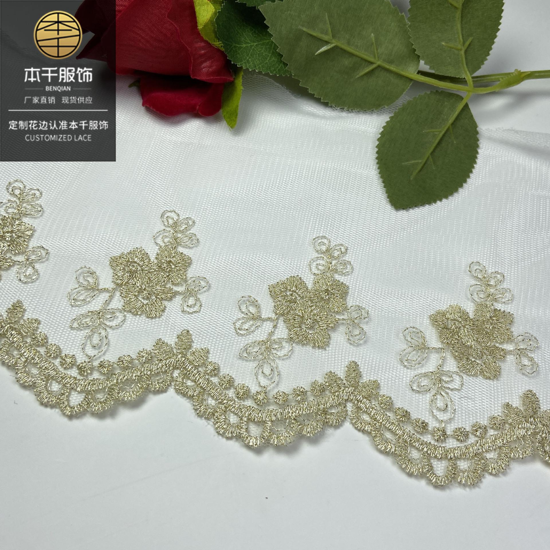 2021-01-23 003811 拷贝.jpg
