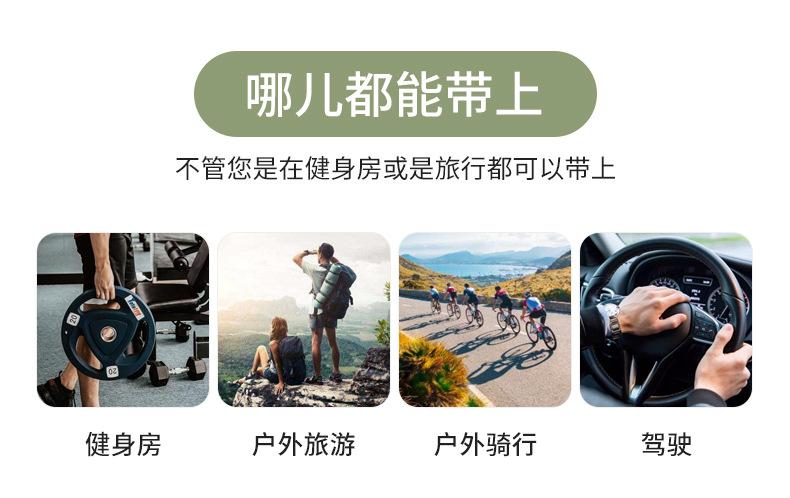 详情_03.jpg