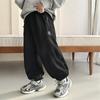 Pantalones de chándal de algodón rizado Haima 2026 Otoño Nuevos para Niños Cielo Estrellado Pantalones de chándal para Niñas Pantalones Largos de Otoño para Niños Modernos