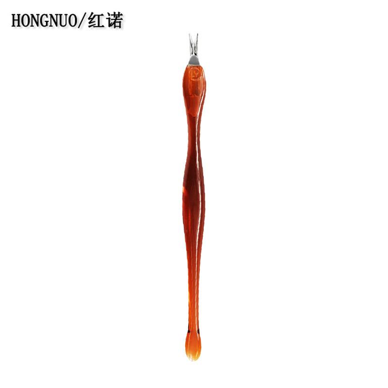 死皮叉