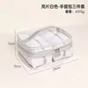 Bolsa de almacenamiento tres en uno transparente con láser hecha a medida transfronteriza para madre e hijo, bolsa de tocador y maquillaje de gran capacidad dividida para Amazon