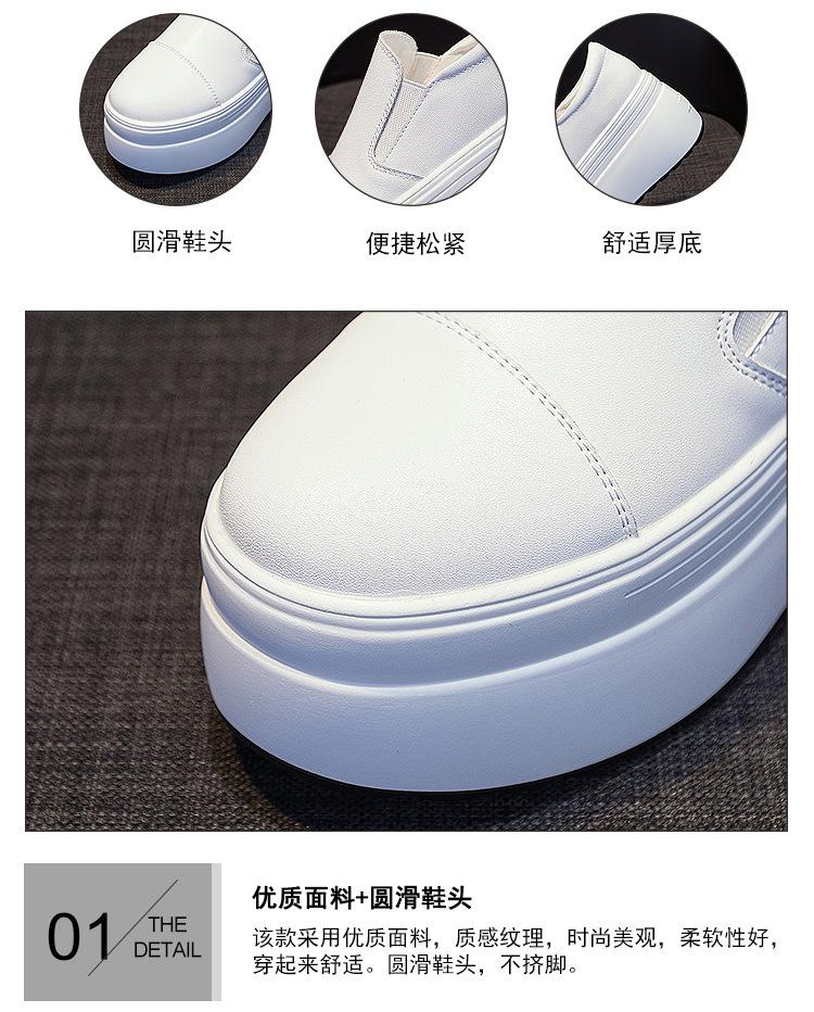 88610详情页_10.jpg