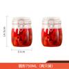 Frasco Doméstico Engrosado para Verduras Encurtidas con Tapa, Botella de Vidrio para Encurtidos, Frasco Sellado, Frasco para Encurtidos, Frasco para Miel y Limón