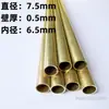Diámetro 1 2 3 4 40 50 mm tubo redondo pequeño de latón capilar hueco de pared delgada h62/h65 tubo de latón protección ambiental