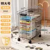 Caja de Almacenamiento Transparente para Juguetes y Snacks Infantiles, Caja Ciega Extra Grande, Figuras Lindas, Accesorios Hechos a Mano, Contenedor de Almacenamiento de Plástico