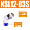 Ksl8-02 Junta Rotativa de Alta Velocidade Cotovelo Tubo de Ar Pneumático Plugue Rápido Conector Rápido Passante Ksh6-01/10-03