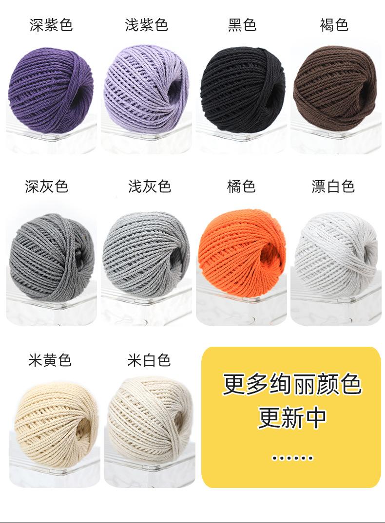 详情_10
