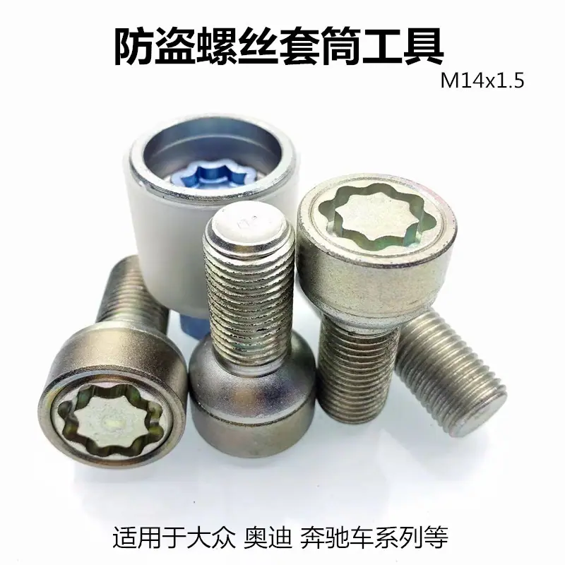 微信图片_20220830115419_副本