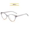 Nuevas Gafas Anti-Luz Azul para Hombre Marco de Gafas Tr90 Miopía Gama Alta y Elegantes Marco de Gafas al por Mayor de Fábrica para Mujer 6058