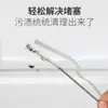 Limpador de dreno de geladeira para uso doméstico, para desobstruir bloqueios de água nos furos de drenagem de geladeiras, uma ferramenta mágica para limpar canais de água