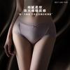 Bragas Sexis de Satén de Lujo Ligero con Encaje para Mujer, Cómodas, Sin Costuras, Transpirables, Entrepierna de Seda de Morera, Cubren la Cadera, de Cintura Media para Mujer