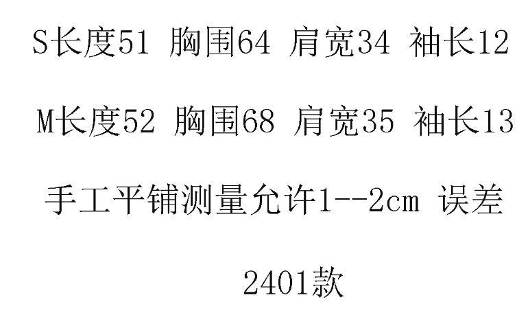 332.jpg?x-oss-process=image/format,png