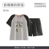 Conjunto Feminino Fenteng de Algodão Puro para Verão, Manga Curta, Gola Redonda, Shorts, Modelagem Solta, Roupa de Casa 100% Algodão que Pode Ser Usada na Rua