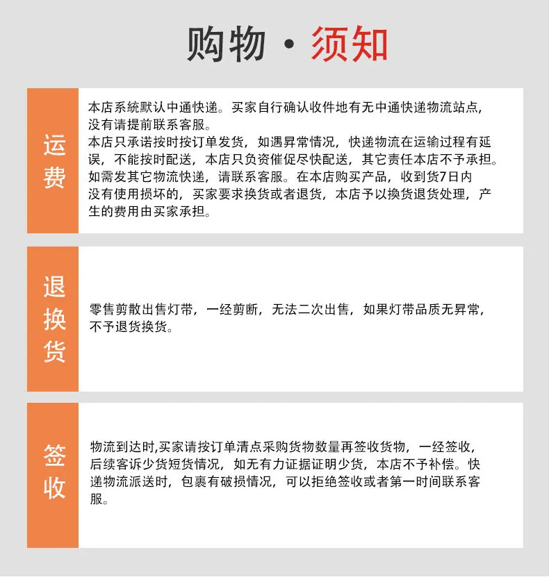 详情_17.jpg