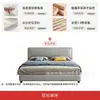 Cama de Tecido Estilo Creme Simples Estilo Celebridade da Internet Orelhas de Elefante Cama de Tecido Tecnológico Pacote Macio Quarto Principal Armazenamento Box Alto Cama de Casal