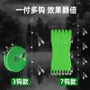 Set de Señuelos para Pesca con Mosca con Siete Anzuelos para Micro-Pesca, Especializado para Capturar Whitefish y Minnows