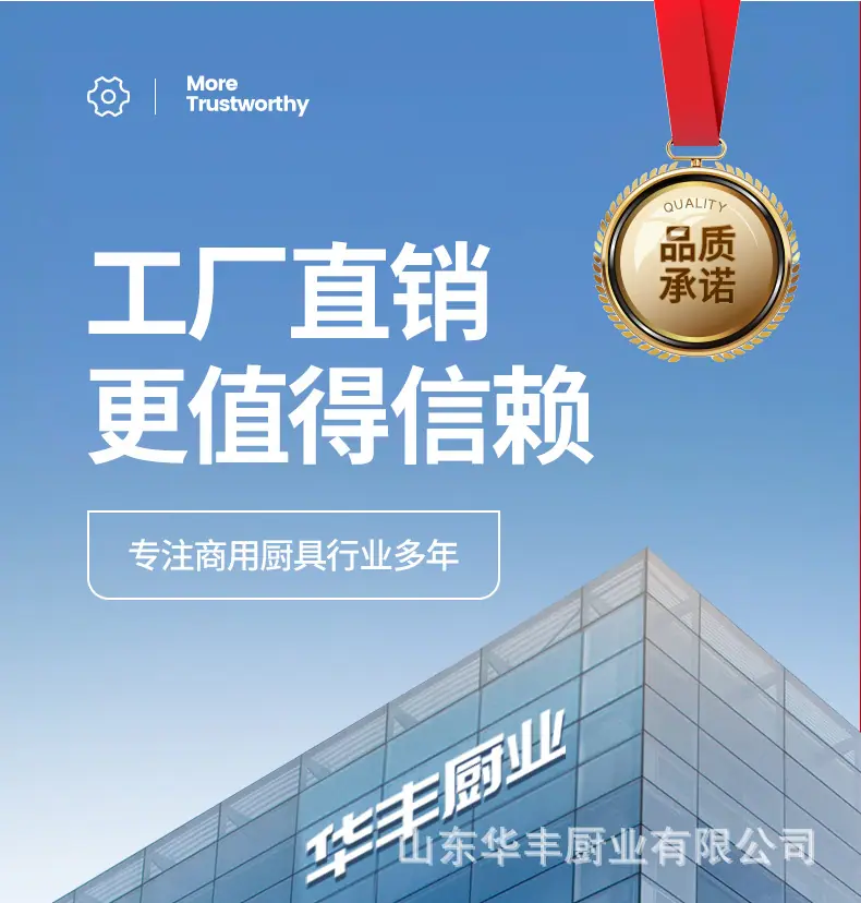 详情页_01.jpg