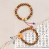 Jingdezhen Cerâmica Cabaça Pulseira Joias Madeira Asa de Frango Contas Estilo Chinês Acessórios de Pulseira Estilo Étnico Fornecimento Atacado